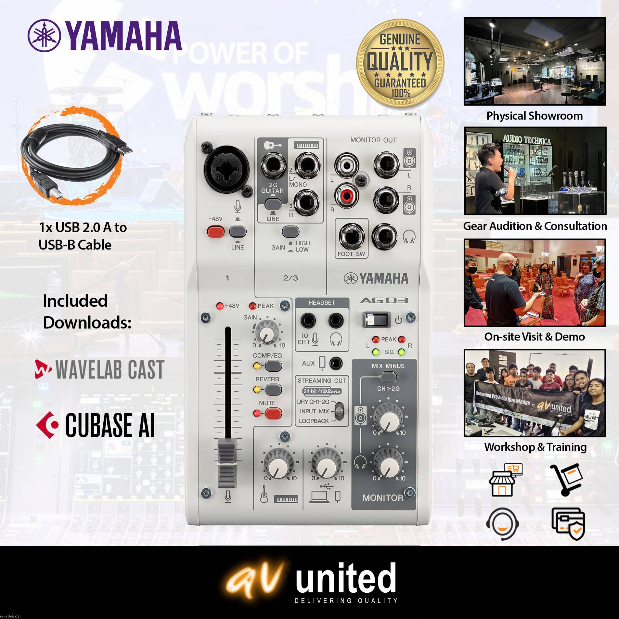 Yamaha X Audio Technica - Content Creator's Pack