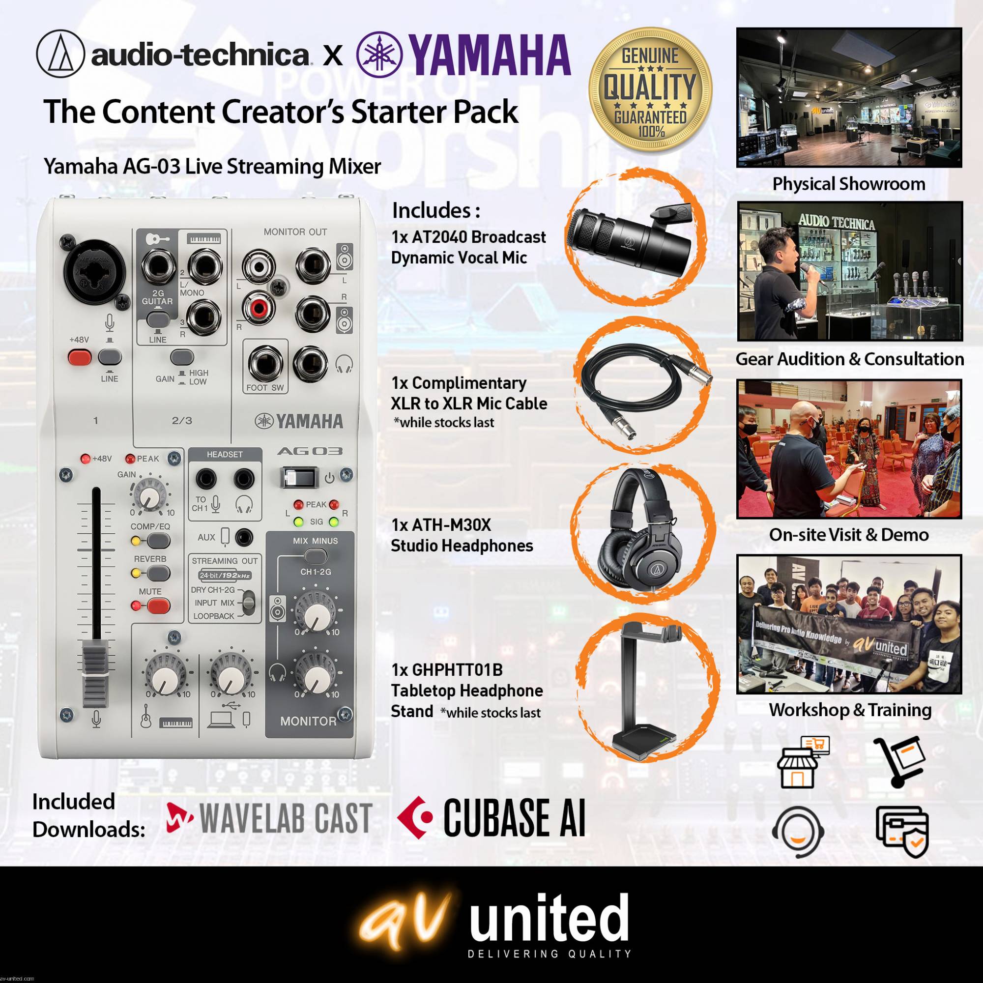 YAMAHA AG03/Audio Technica AT2035/その他 ishibashi-shops_03-1r9l5nsue-0344